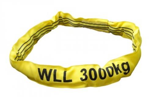 MMXX Rundschlinge, Traglast 3000 kg, 1 m Umfang, gelb